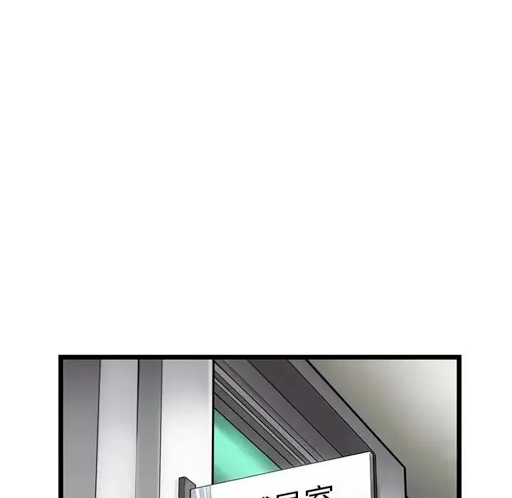 26 第71页