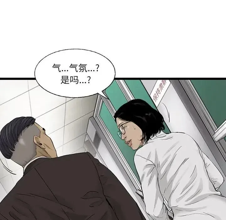 26 第83页