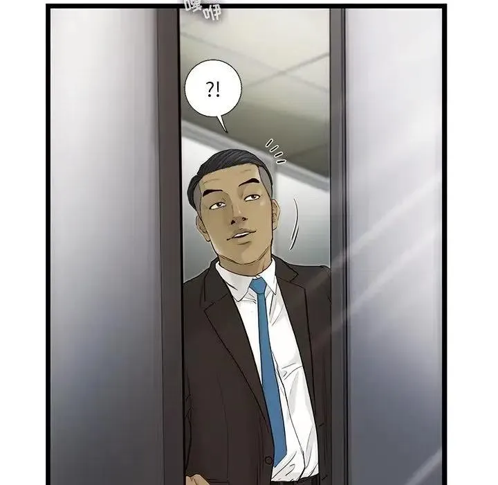 26 第89页