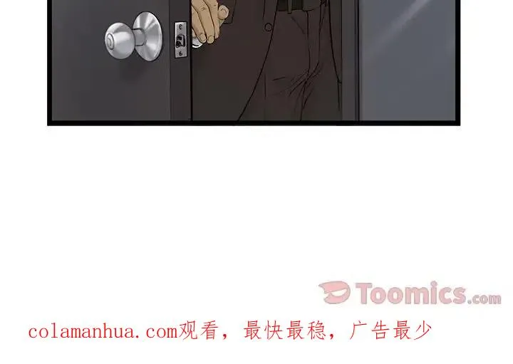 26 第90页