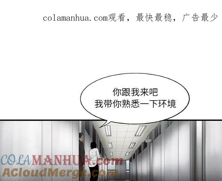 27 第1页