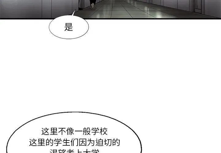 27 第2页