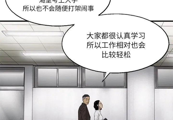 27 第3页