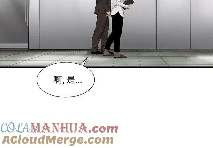 27 第4页