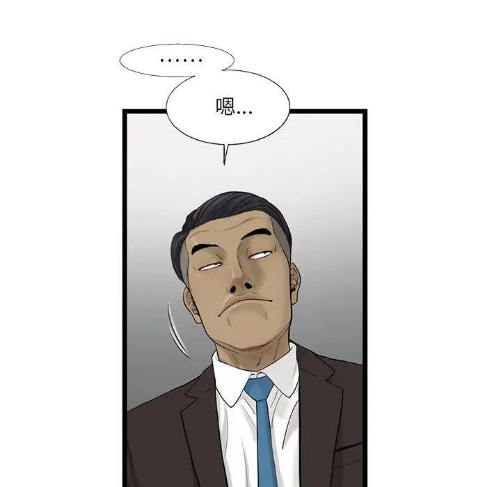 27 第5页
