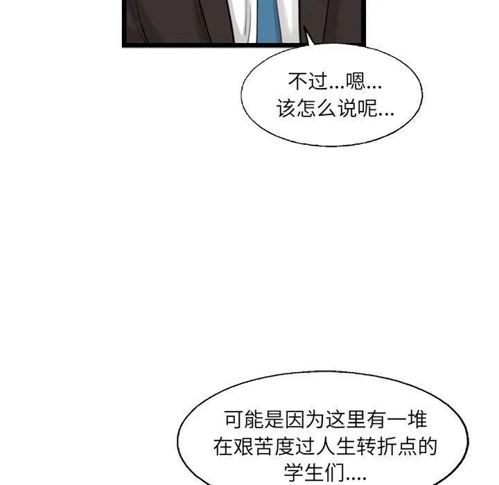 27 第6页