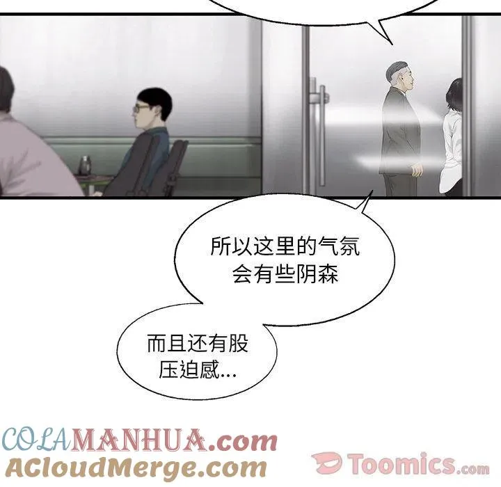 27 第7页