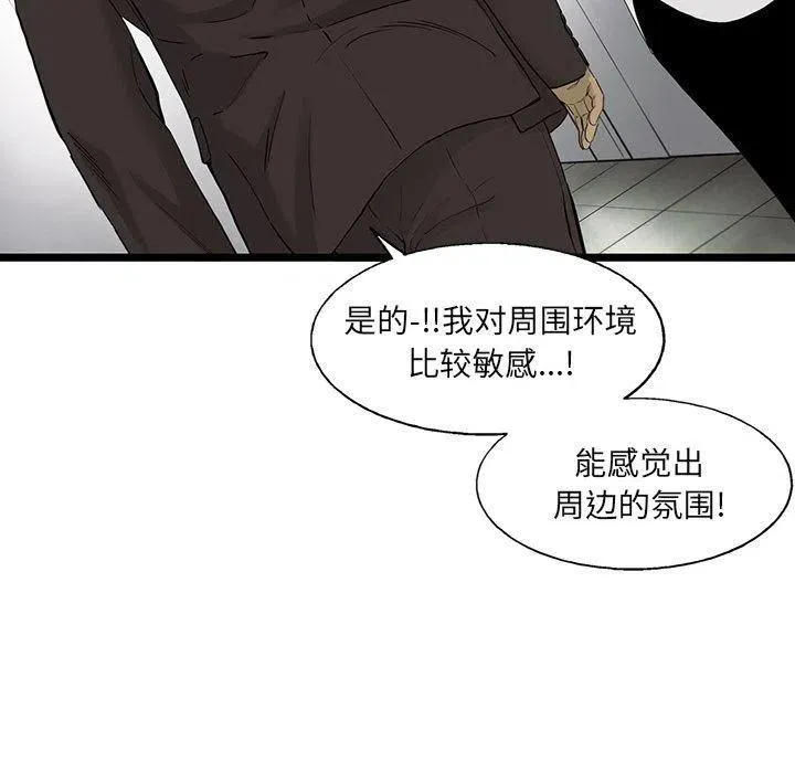 27 第9页