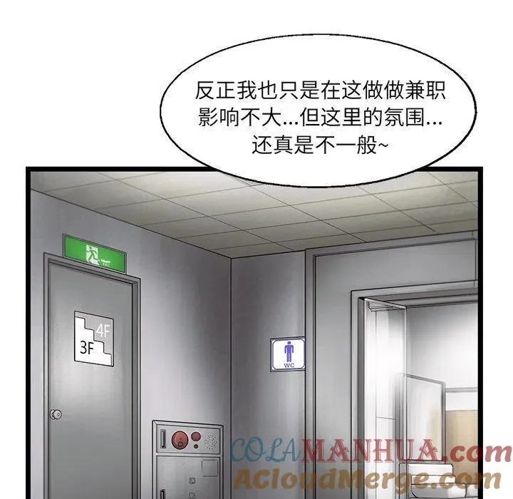27 第10页