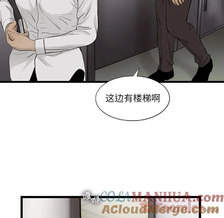 27 第13页