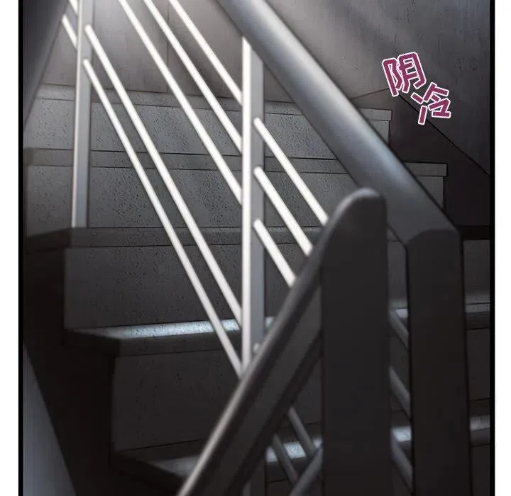 27 第20页