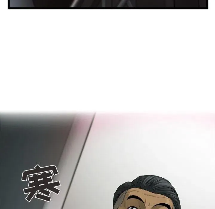 27 第21页