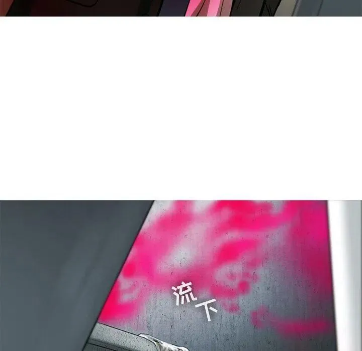 27 第23页