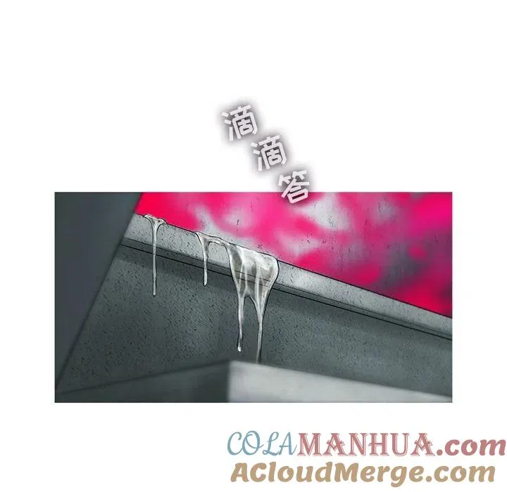 27 第25页