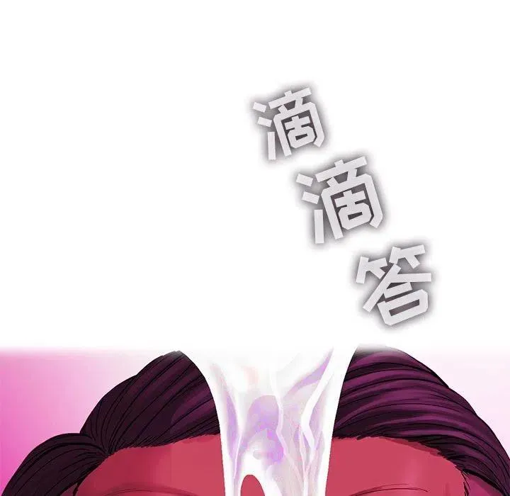27 第26页