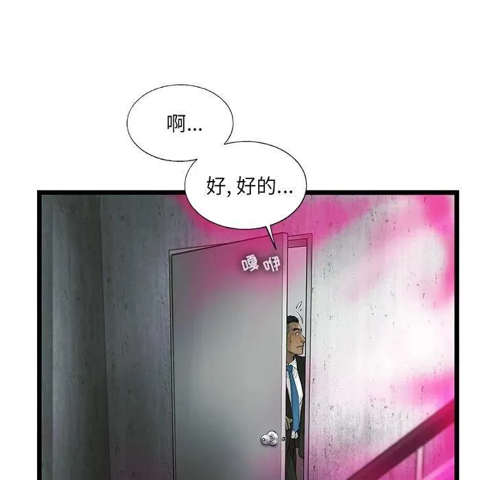 27 第30页