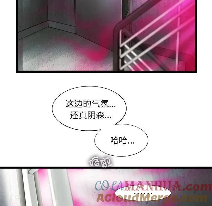 27 第31页