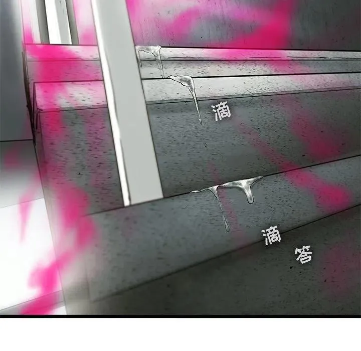 27 第32页