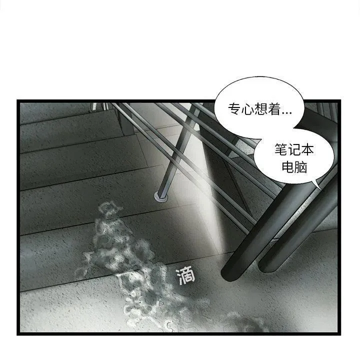 27 第36页