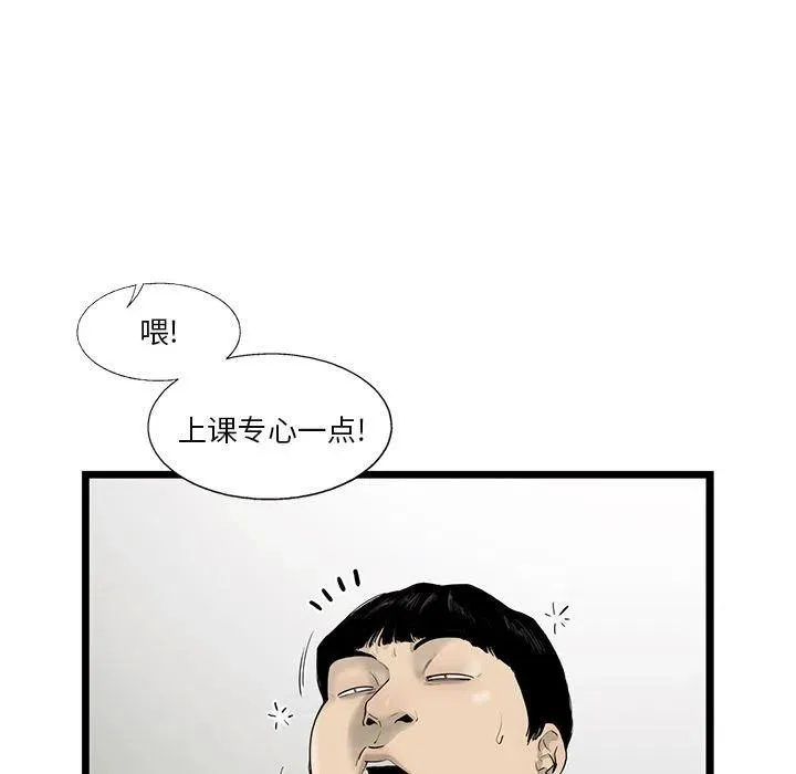 27 第38页