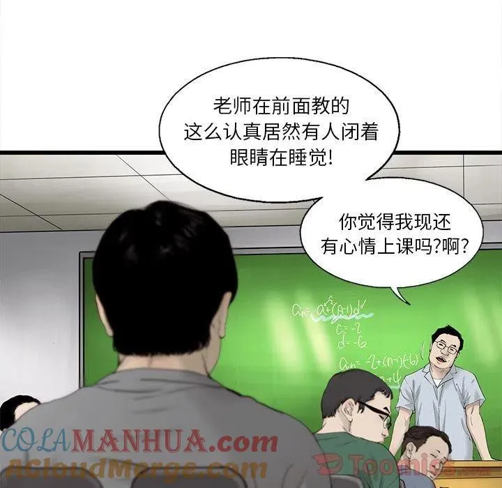 27 第40页