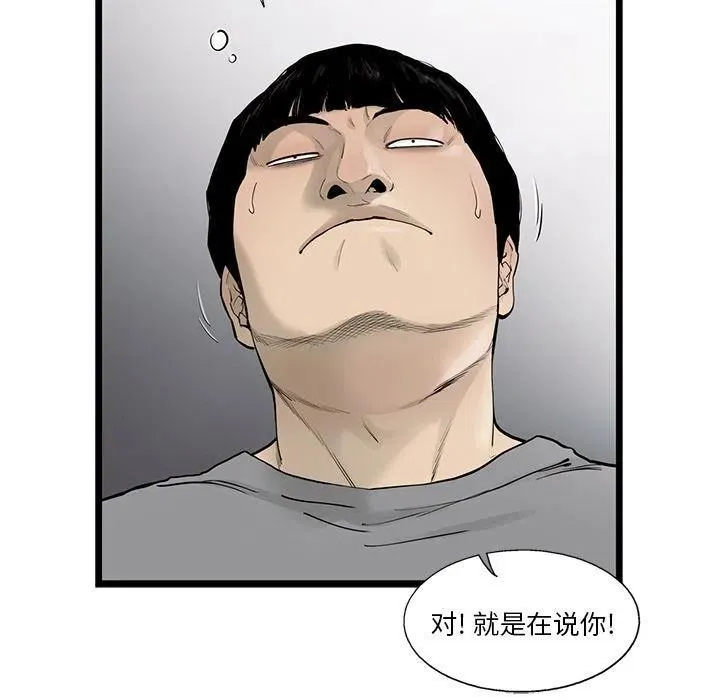 27 第42页