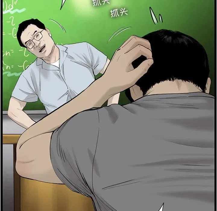 27 第45页