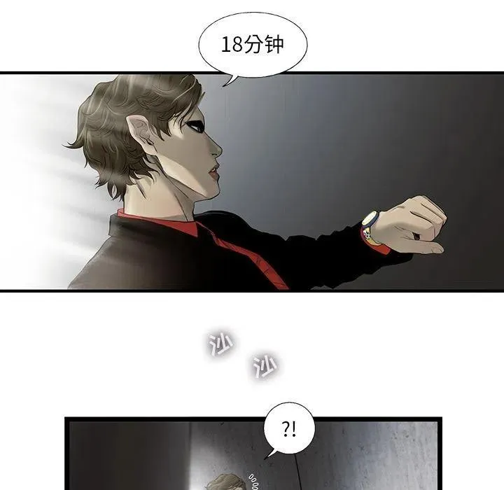 27 第50页