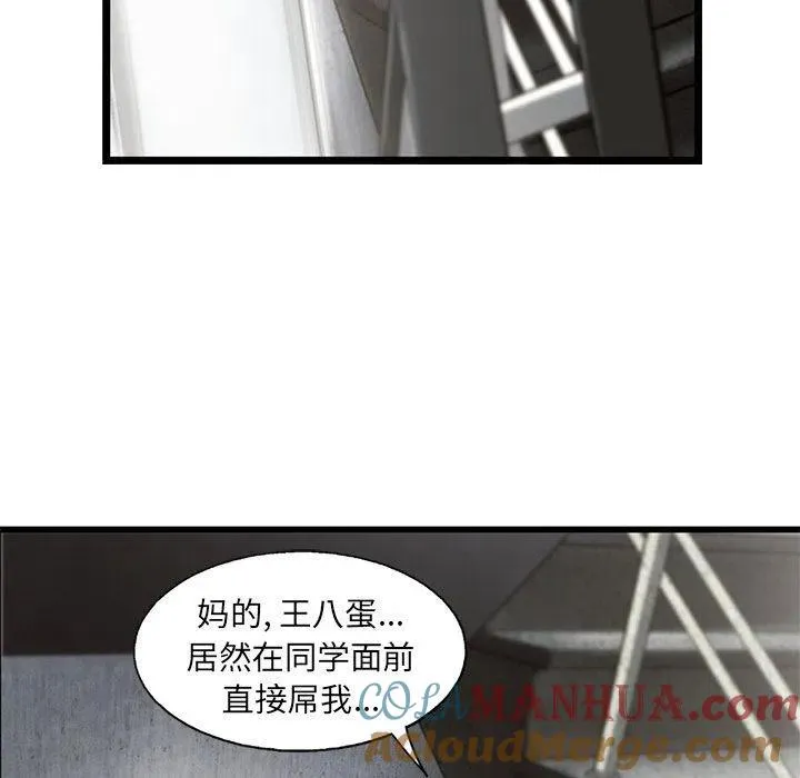 27 第52页