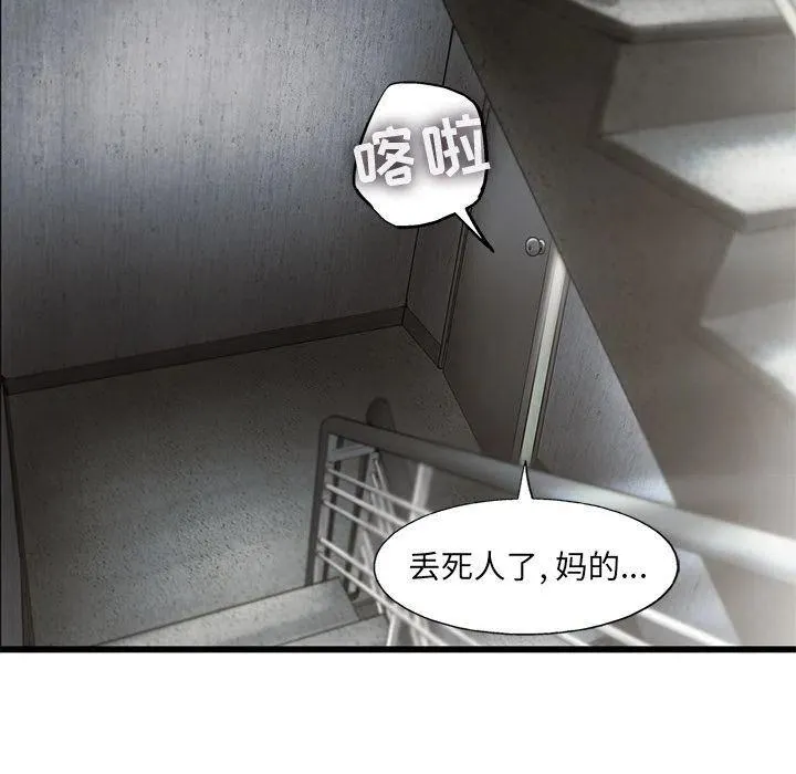 27 第53页