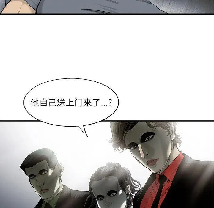 27 第59页