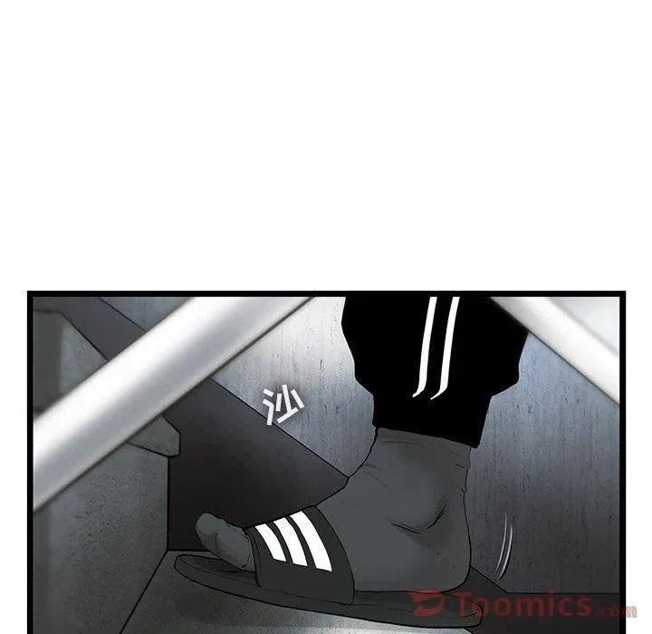 27 第62页