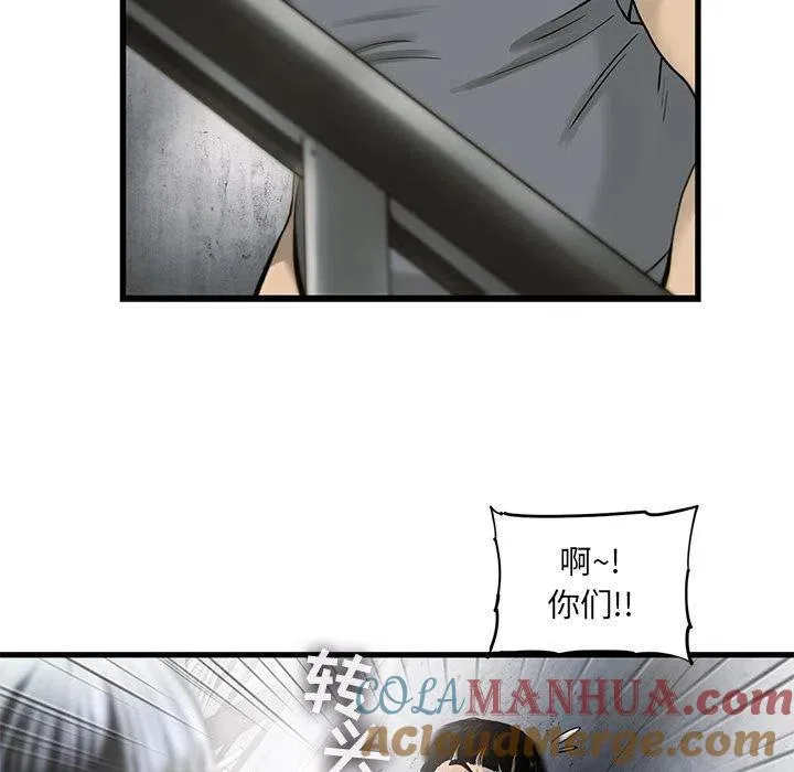 27 第67页