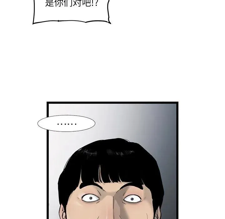 27 第69页