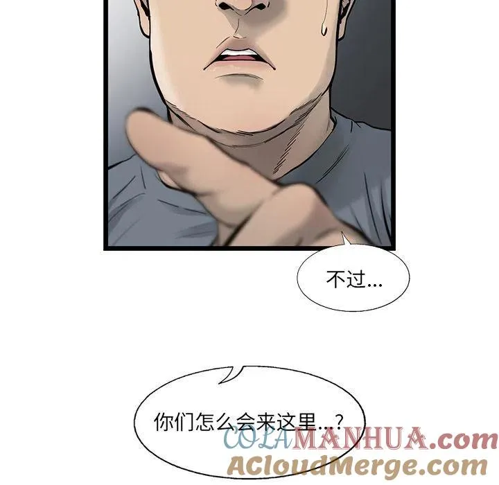 27 第70页