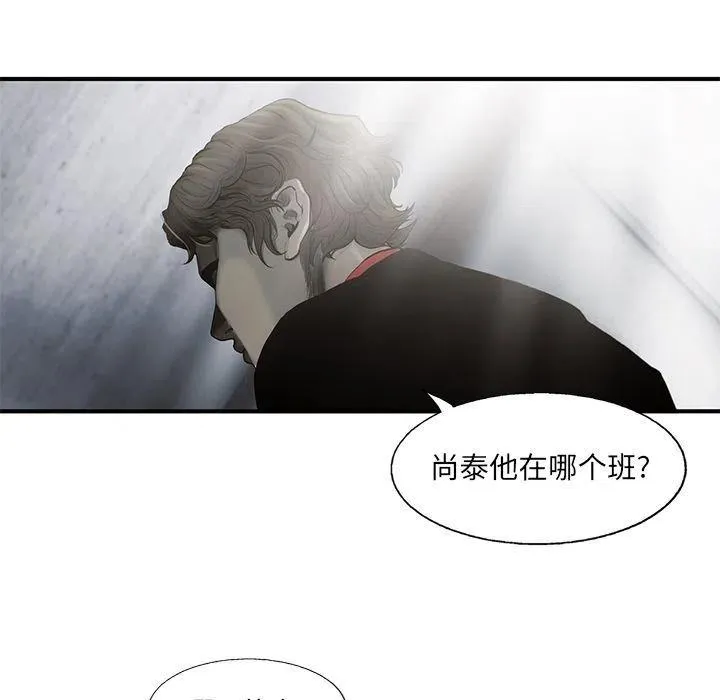 27 第71页