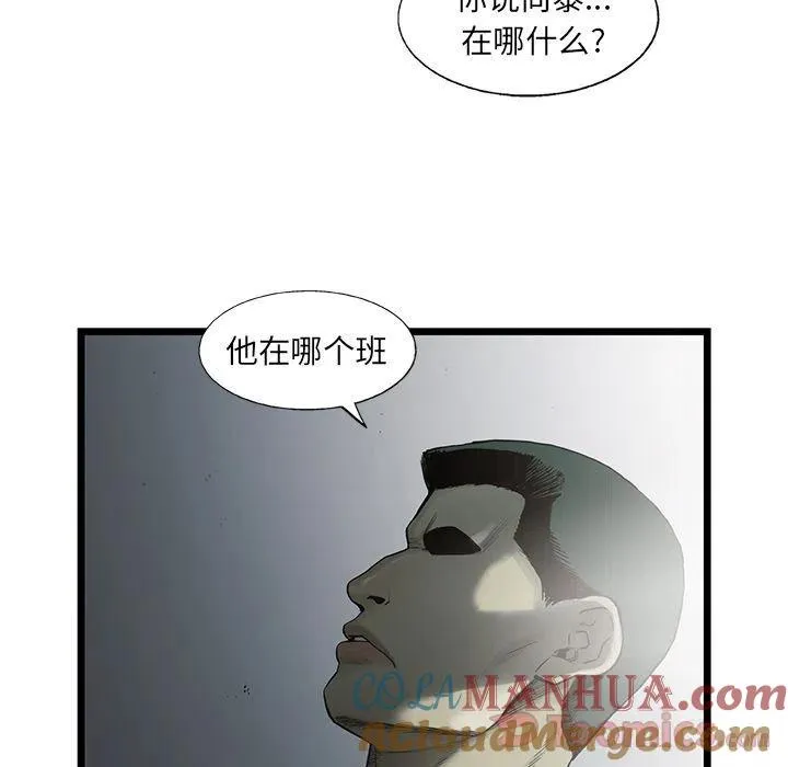 27 第73页