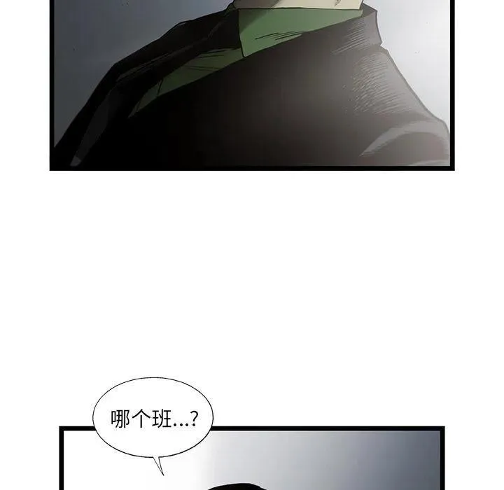 27 第74页