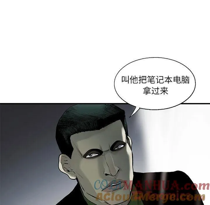 27 第79页