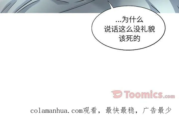27 第84页