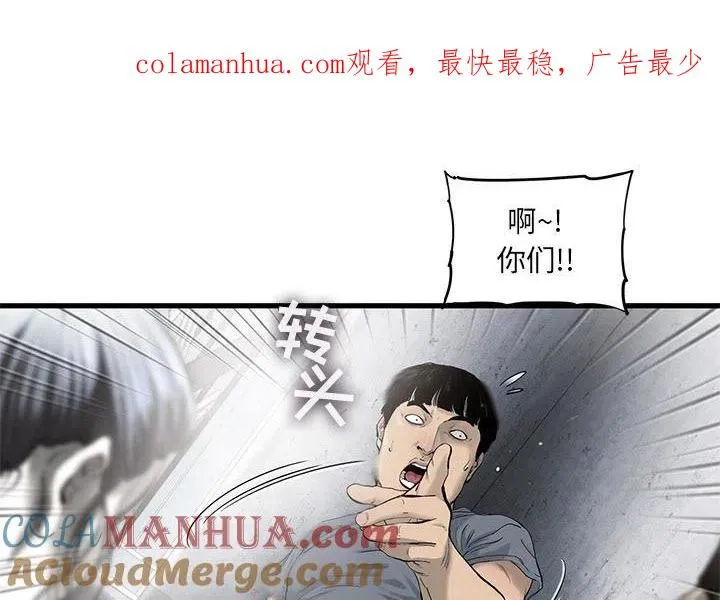 28 第1页