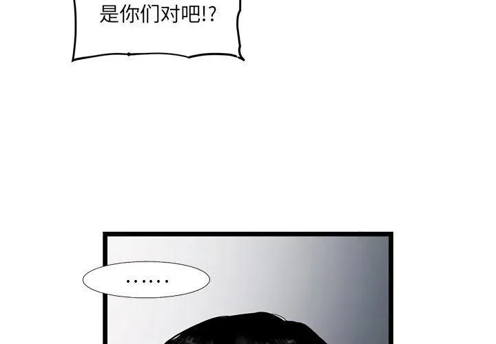 28 第3页