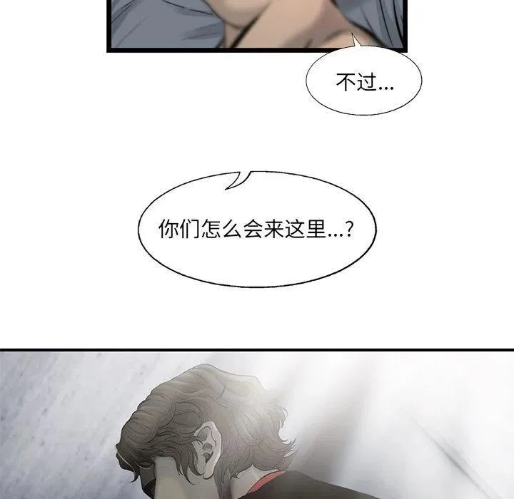 28 第5页