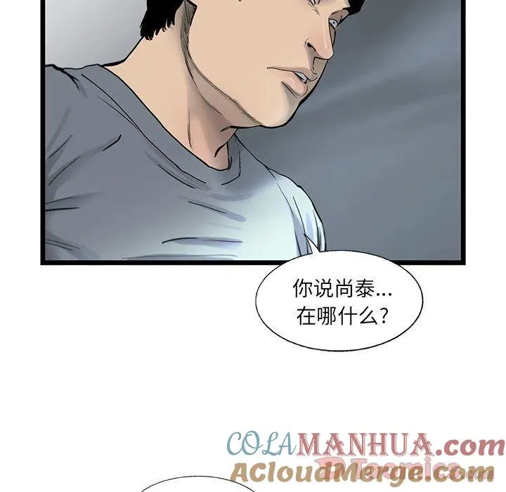 28 第7页