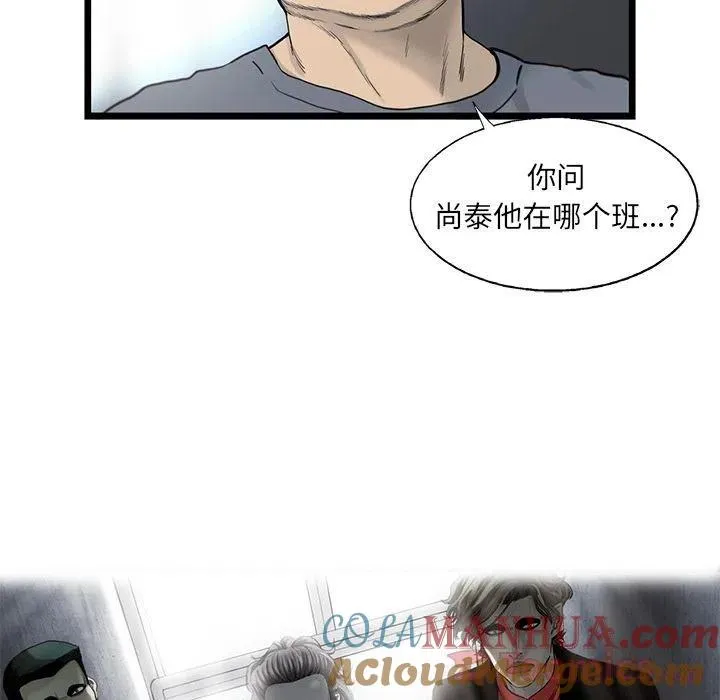 28 第10页