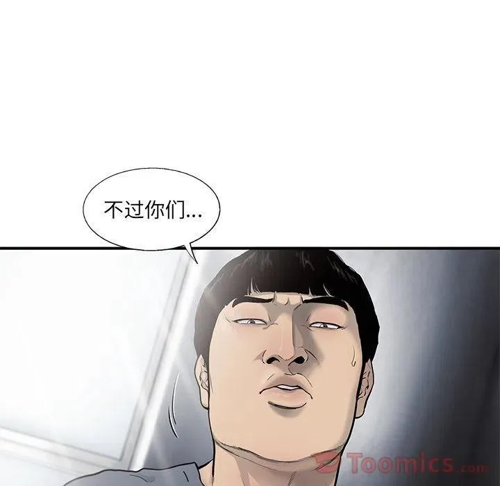 28 第12页