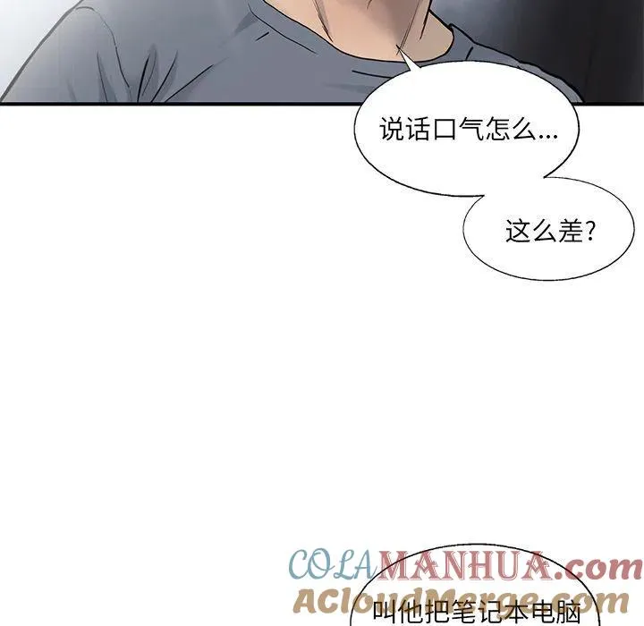 28 第13页