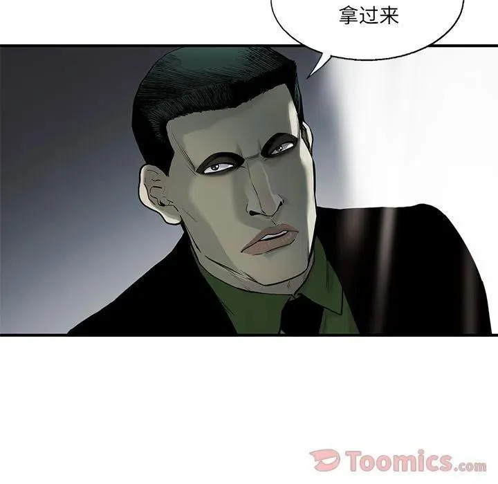 28 第14页