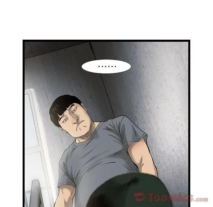 28 第15页