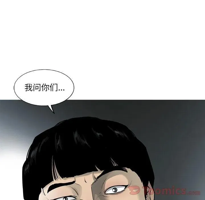 28 第17页